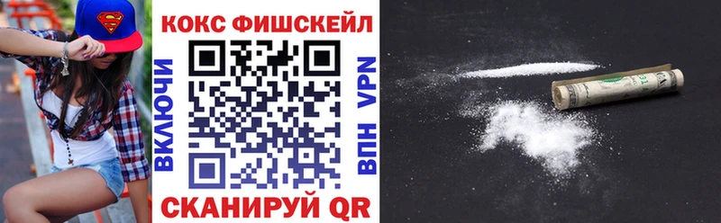 Купить наркотики цена Мглин Псилоцибиновые грибы  Alpha PVP  ГАШИШ  MEGA зеркало  МАРИХУАНА 