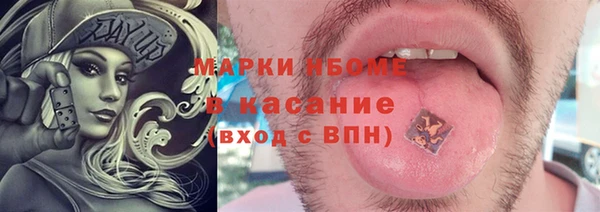 дмт Беломорск