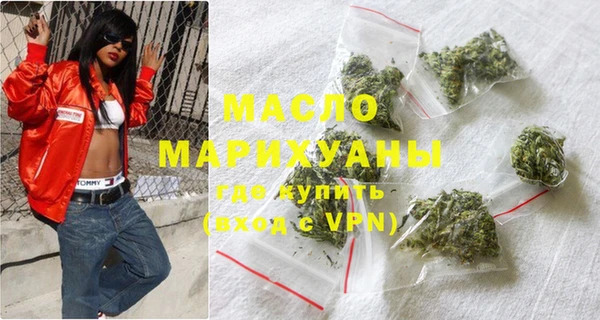 spice Богданович