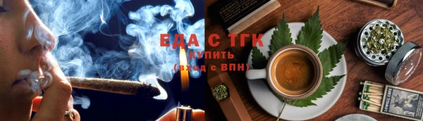 крисы Белоозёрский