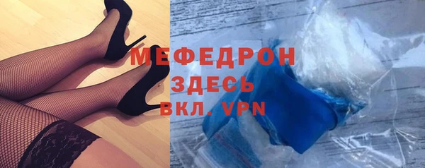 крисы Белоозёрский