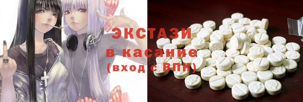 spice Богданович
