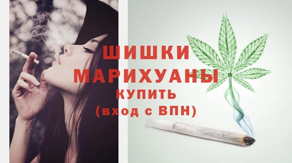 кокаин премиум Белокуриха
