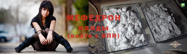 крисы Белоозёрский