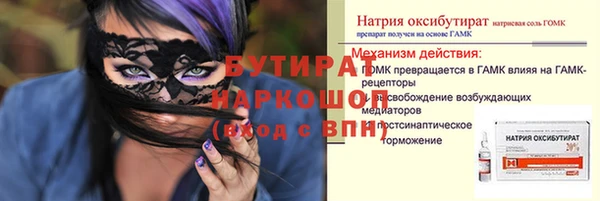 дмт Беломорск