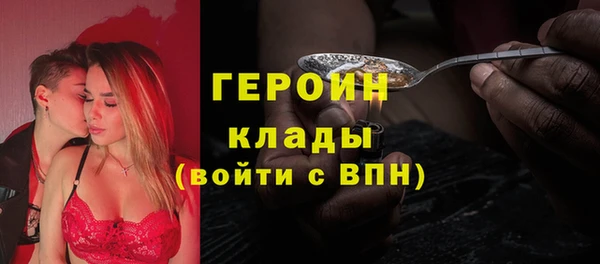 крисы Белоозёрский