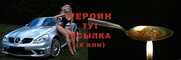 прущая мука Семикаракорск