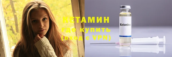 дмт Беломорск