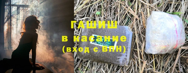 крисы Белоозёрский