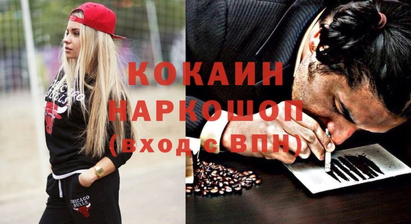 крисы Белоозёрский