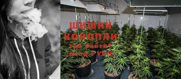 кокаин премиум Белокуриха