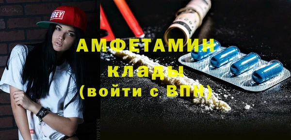 крисы Белоозёрский