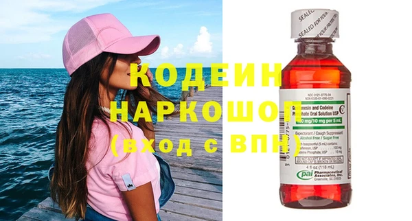 дмт Беломорск