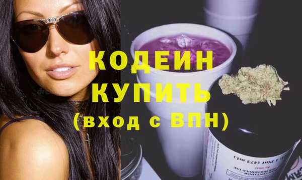 гидропоника Семёнов