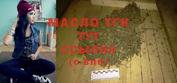 spice Богданович