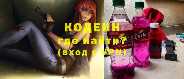 ПСИЛОЦИБИНОВЫЕ ГРИБЫ Семилуки