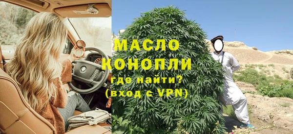 крисы Белоозёрский