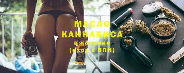 spice Богданович