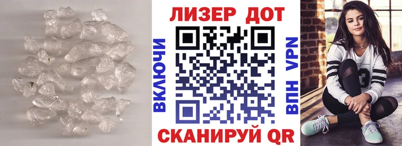 Лсд 25 экстази ecstasy  купить закладку  Мглин 