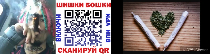 Марихуана ГИДРОПОН закладки OMG зеркало Мглин